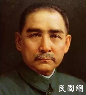 袁伟时：民国历史、孙中山和蒋介石
