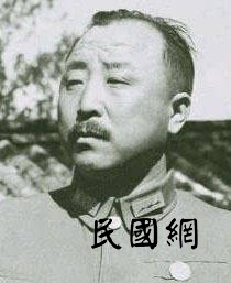 蒋介石手下的八大金刚、十三太保都是谁？ 