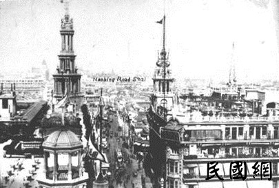 20世纪40年代南京路鸟瞰.jpg