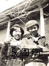 1938年，萧红、端木蕻良摄于西安