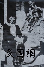 1938年萧红与丁玲西安