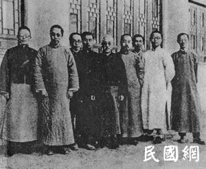 燕京大学：一个消失的民国传奇