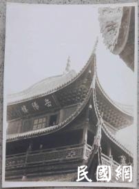 老照片旧时光:民国时期的湖南岳阳（从未公开过的图集）