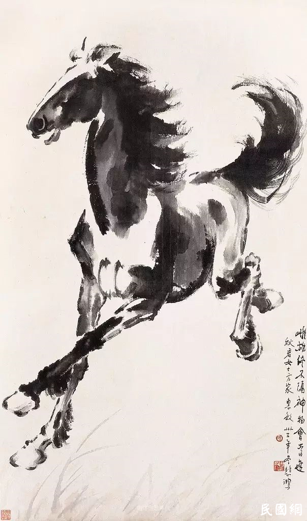 陈丹青：我看徐悲鸿的天时/地利/人和