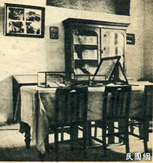 民国大事记-1918年