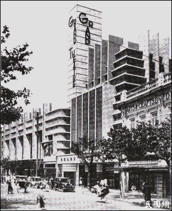 民国品牌榜——大光明电影院