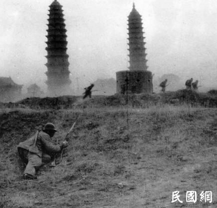 被台湾当局撤销记载的一段国共内战史