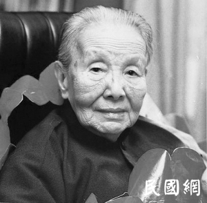 这10位女性被尊称为“先生”, 全部认识才算文化人
