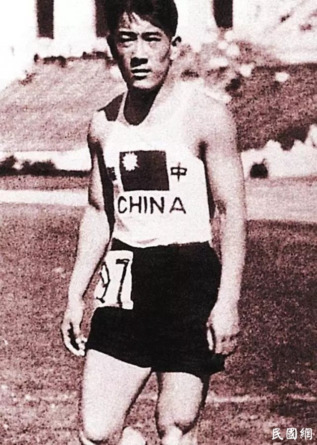 932年中国初次参加奥运
