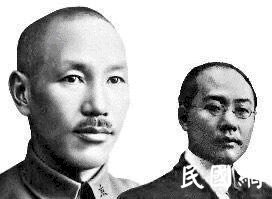 蒋介石首席智囊被谁谋杀 有他在国民党不会败？