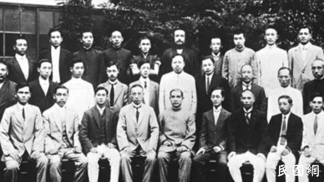 前尘往事：国民党召开“一大”为何是在1924年？