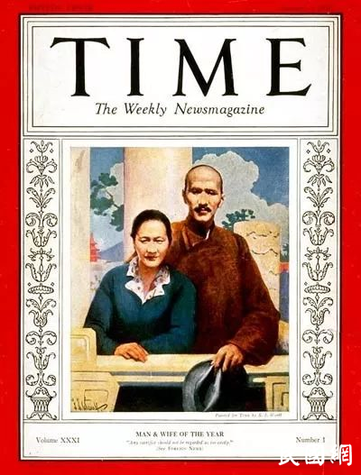 真实的蒋介石：凭什么十登《时代周刊》封面?