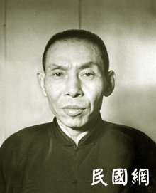 名人档案——“上海皇帝”杜月笙