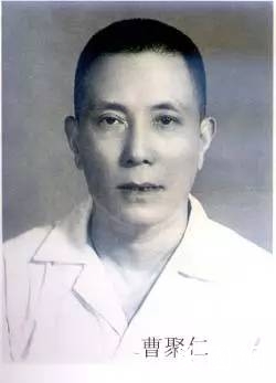 名人档案——曹聚仁：“全天候”文化人