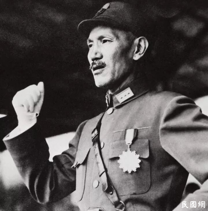 民国经典：蒋介石《对卢沟桥事件之严正声明》