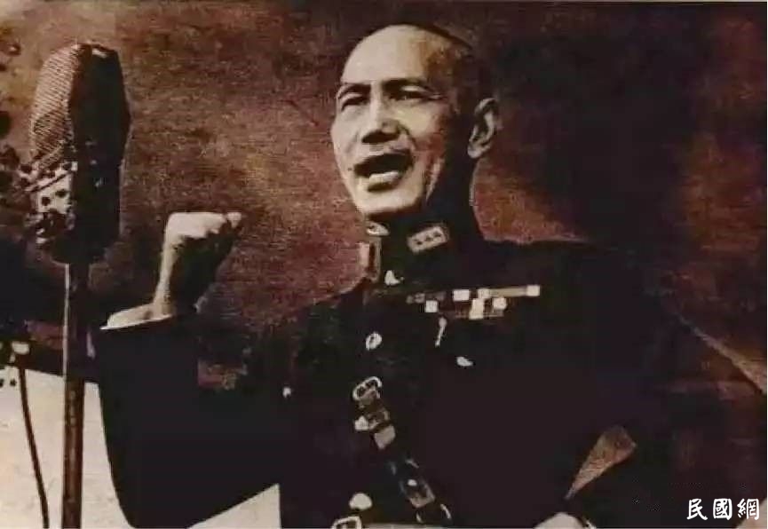民国经典：蒋介石《对卢沟桥事件之严正声明》