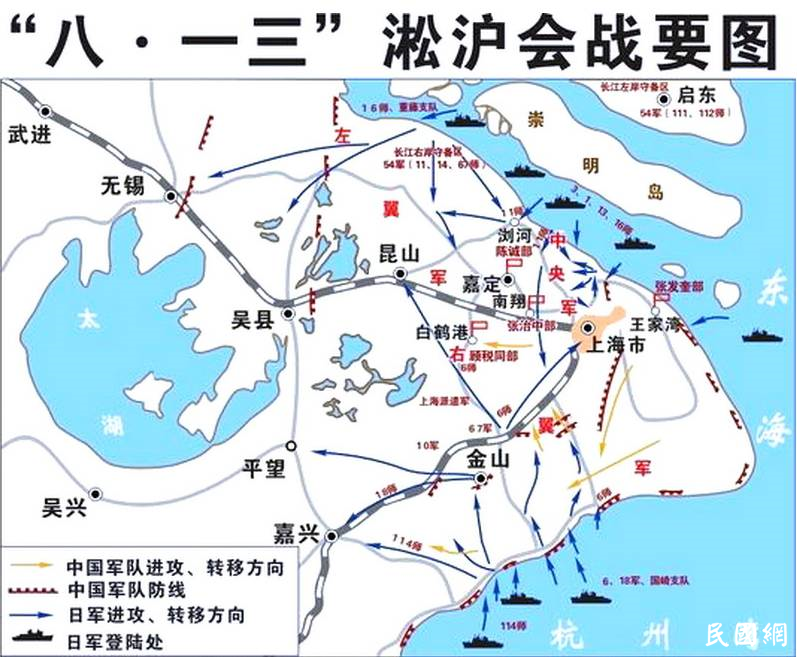 悲壮！抗日战争史上22场艰苦卓绝的大会战
