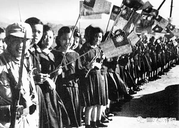 民国百科——1947年台湾“二·二八事件”