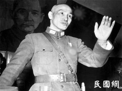 一家之言：蒋介石的日本经验与对日决策