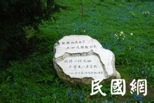 名人档案——新月派代表诗人徐志摩