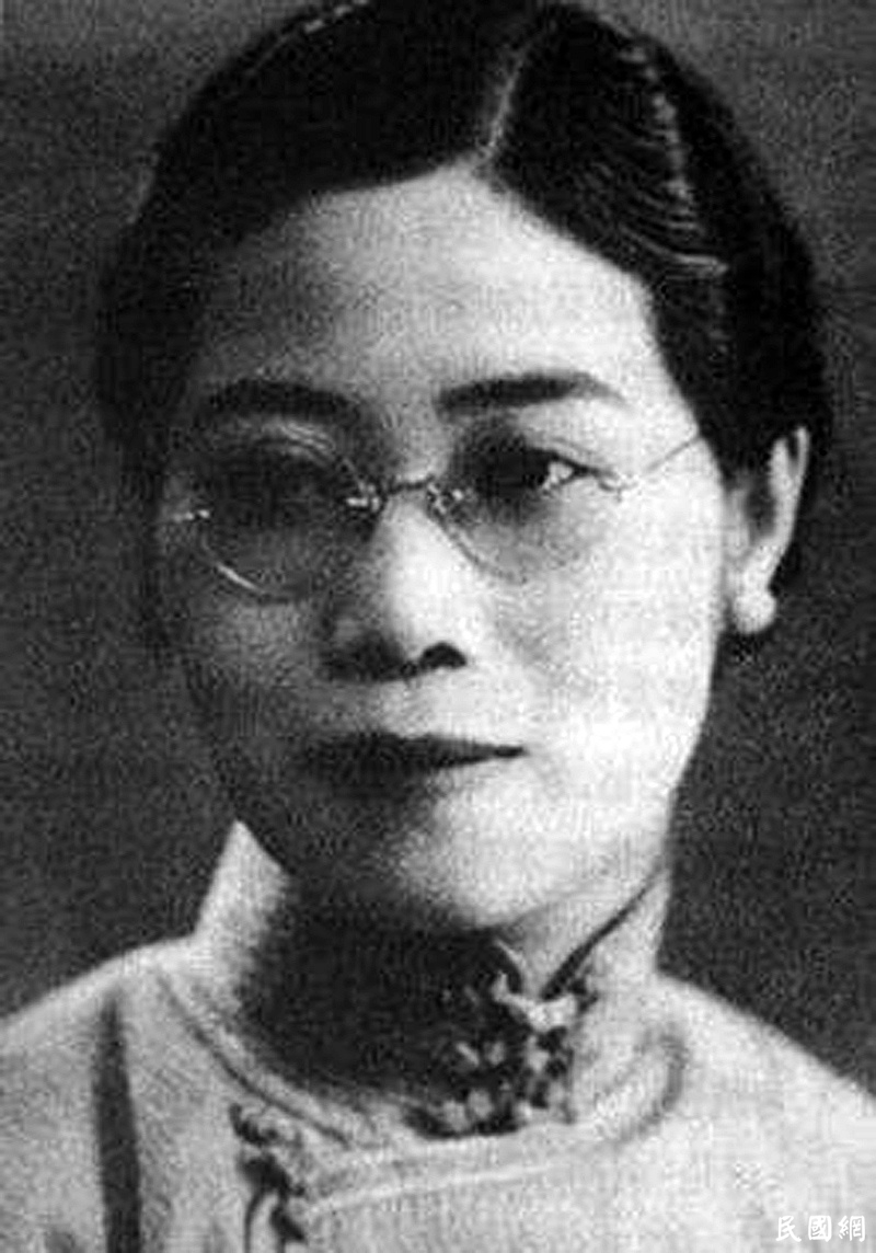 “一代才女”陈衡哲：中国第一位女教授