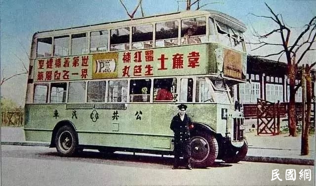老照片旧时光：一座上海城，半部民国史