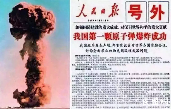 台湾发展“核武”？美国第一个不答应