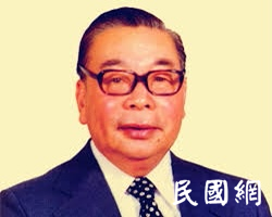 亲手埋葬威权时代,经国干得漂亮!