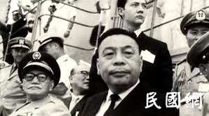 亲手埋葬威权时代,经国干得漂亮!