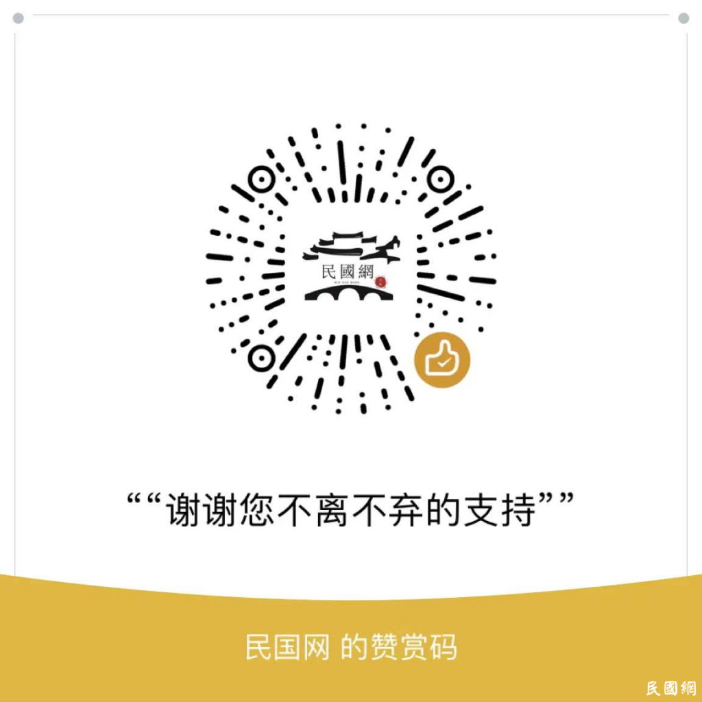 对不起，让你失望了，鲁迅不是“无产阶级”