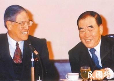 李登辉与郝伯村合影