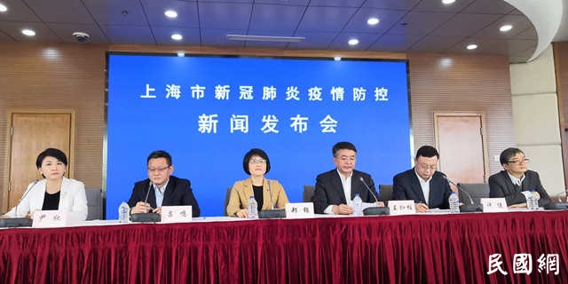 蔡慎坤 | 良心拷问:为什么要折腾上海?