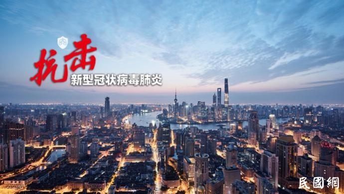 蔡慎坤 | 良心拷问:为什么要折腾上海?