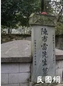 陈布雷的荣与辱：蒋经国亲送灵柩，死后20年遭掘墓！