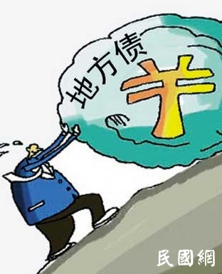 曾永昌：中国经济最大危险在哪里？