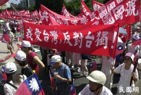 台湾当地的生活水平现在达到什么程度了？
